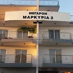 Apartment 202 Markyria Court