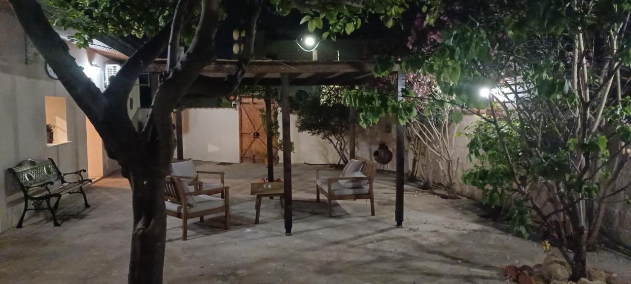 Holiday home Lemon Tree Courtyard