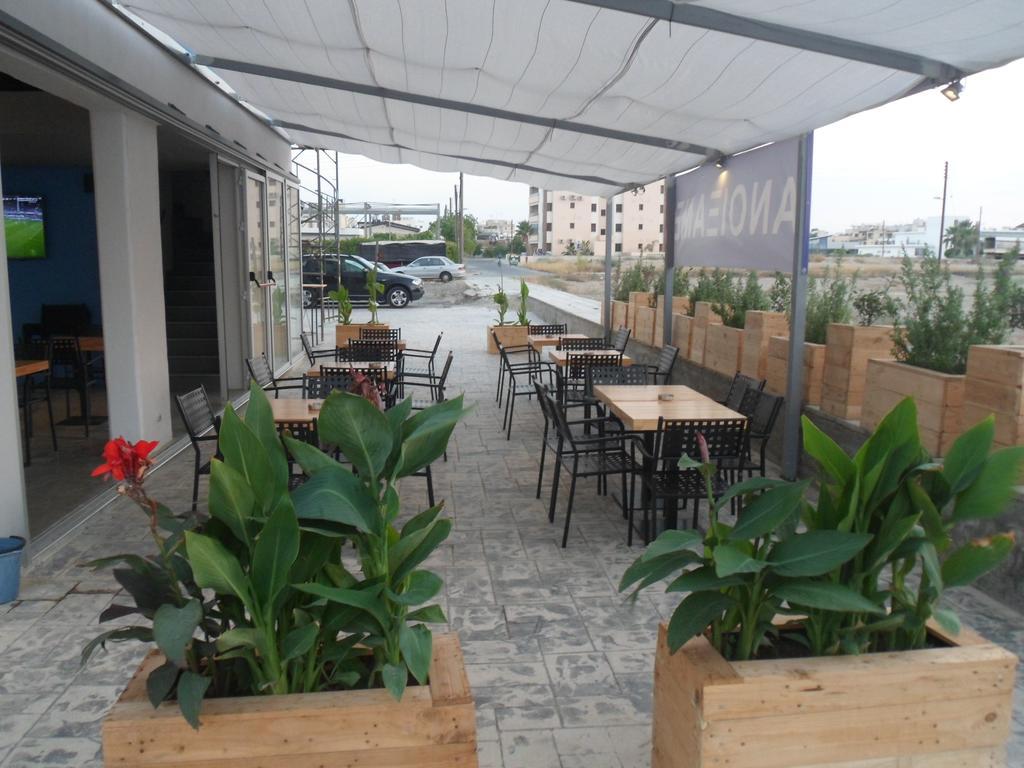 Apartment Alora Larnaca