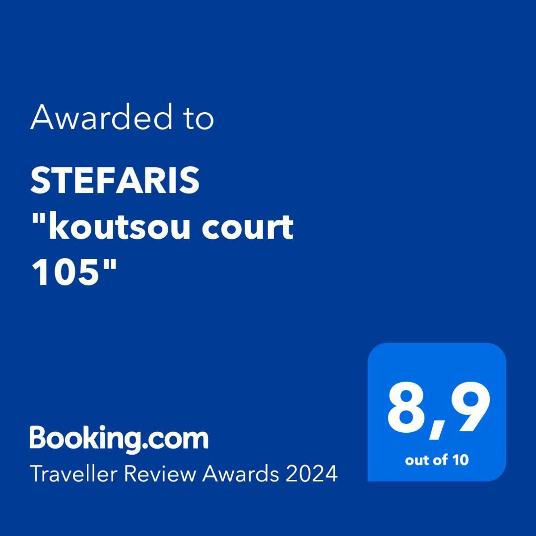 Stefaris 