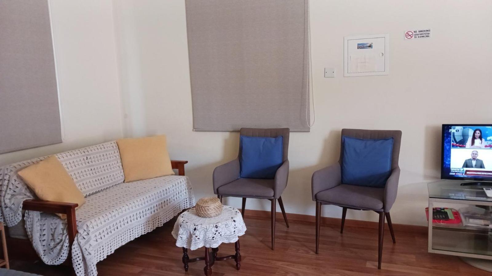 Extremely Comfy With Spacious Private Terrace 10min Walk To The & In Town