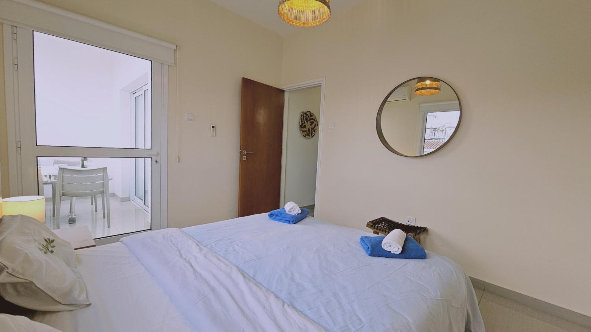 Amphora Apartment