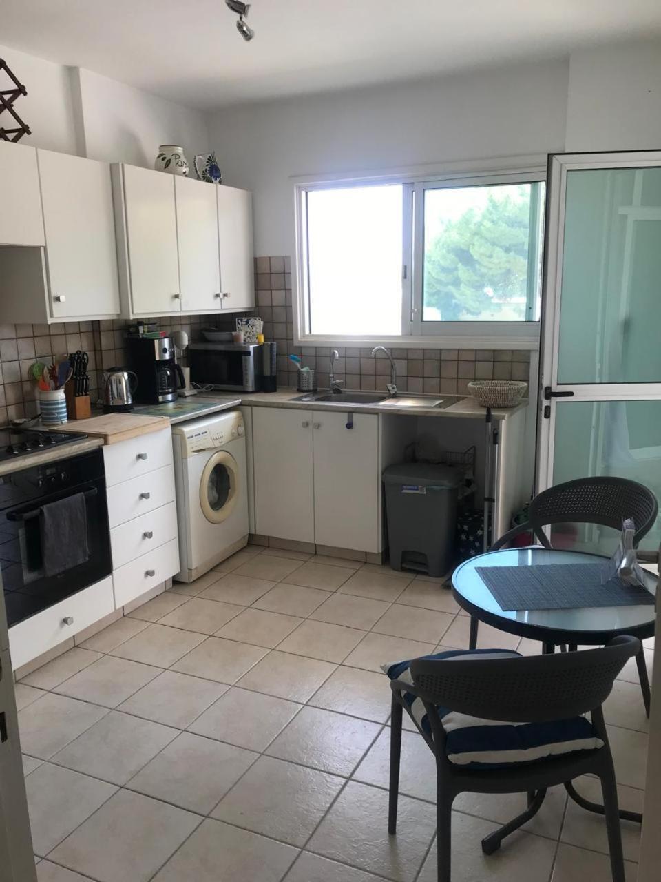 Atlantis Court In Makenzy Apartment *