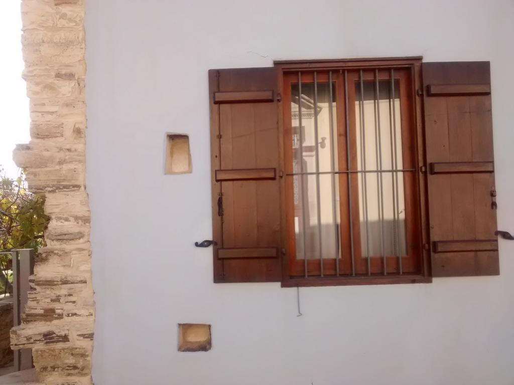 Garden Kamara House Larnaca