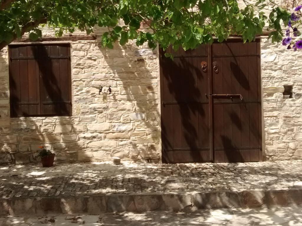 Garden Kamara House