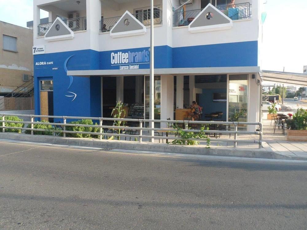Alora * Larnaca