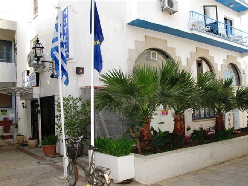 Zodiac Larnaca