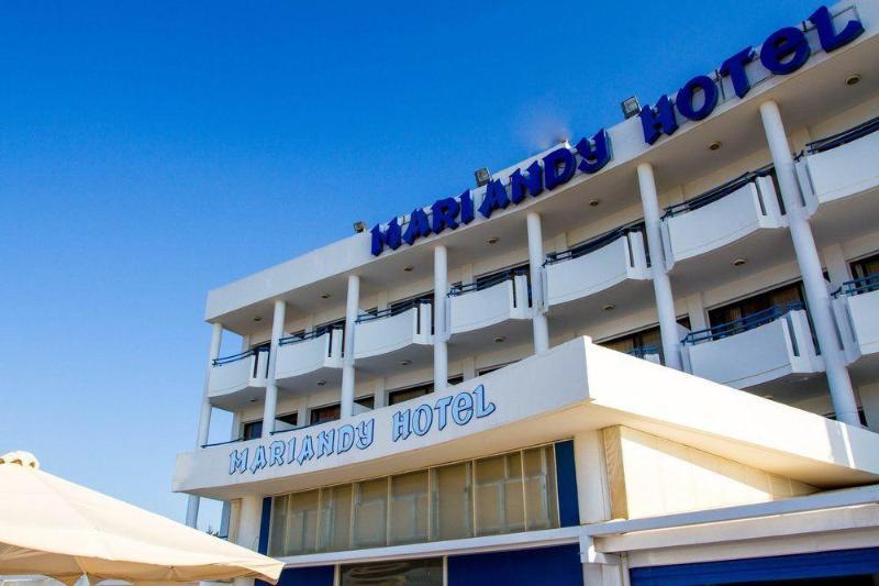 Mariandy Hotel 2*