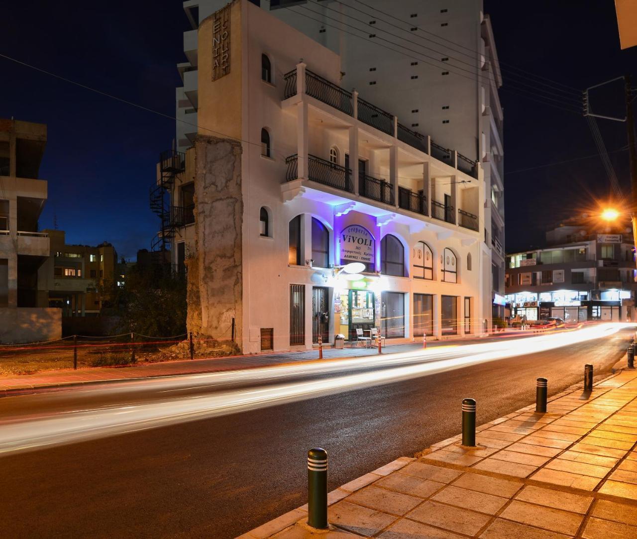 Six * Larnaca