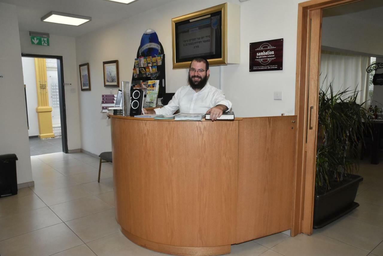 Rimon Cyprus Israeli Kosher