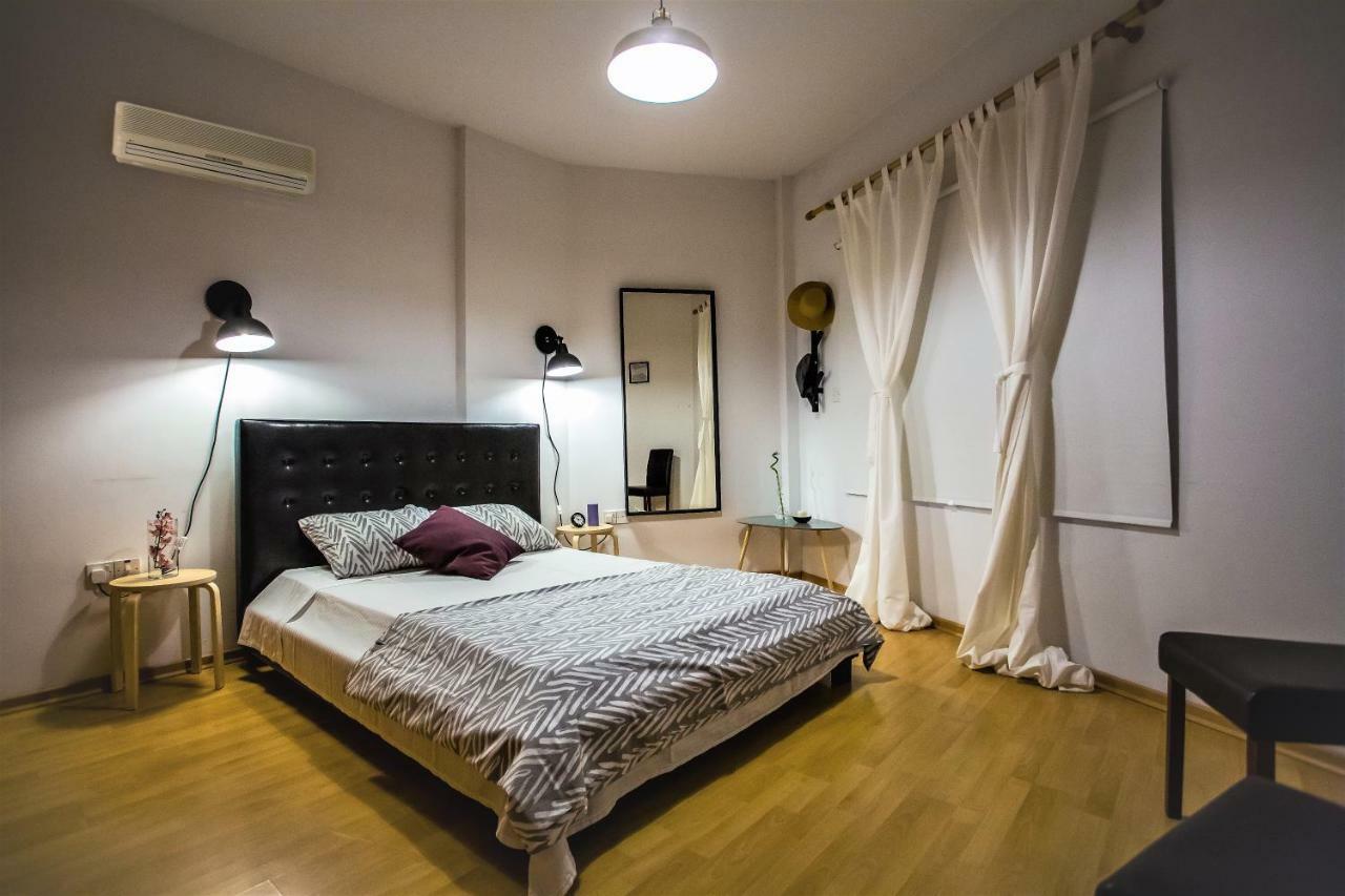 Yippee! I Town Center Apartamento