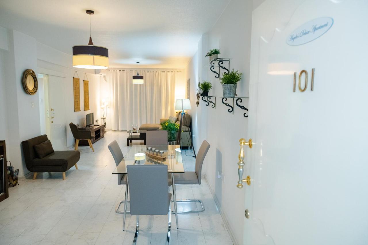 Angela's Luxury Apartment *