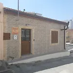 Haven House