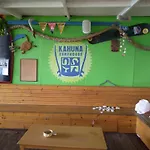 Mersinera Paradise Garden Stars House