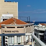 Kitieos Central Apts 100M From Finikoudes Beach