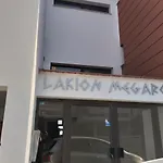 Horizon Luxury Apartment 4