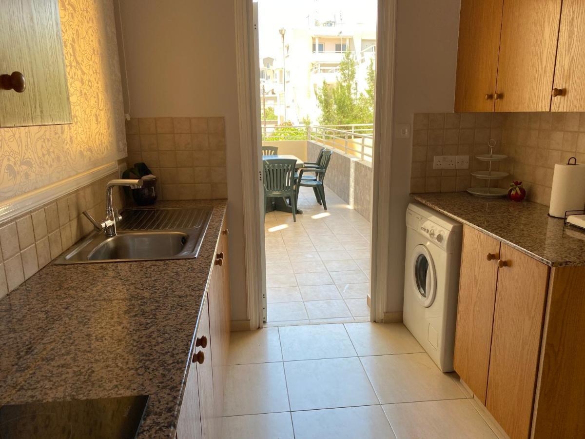Apartment Holiday City Center