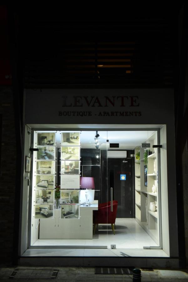 Levante Aparthotel Larnaca