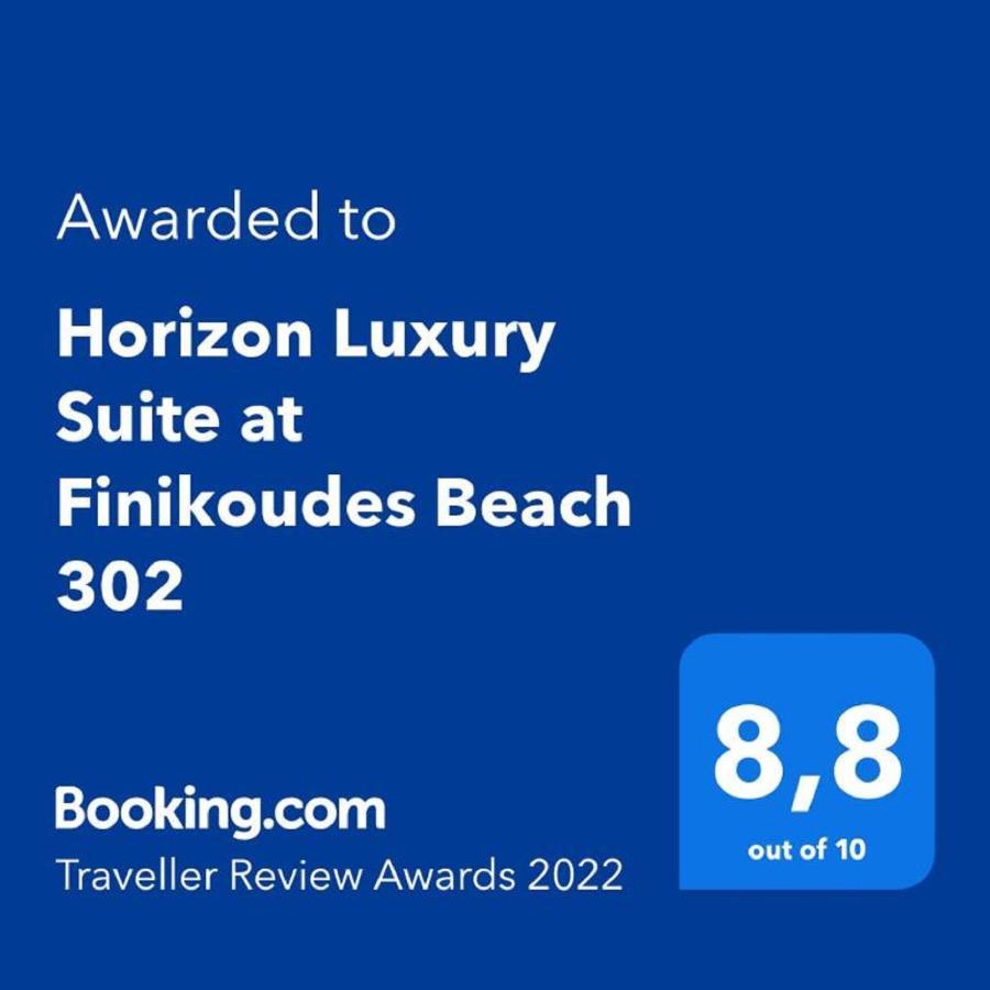 Horizon Luxury At Finikoudes Beach 302 *