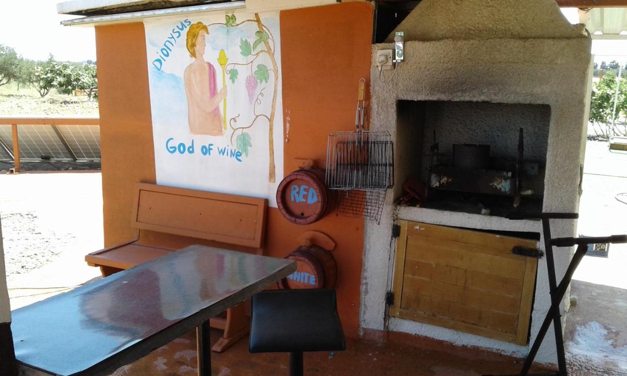 Mersinera Paradise Garden Stars House