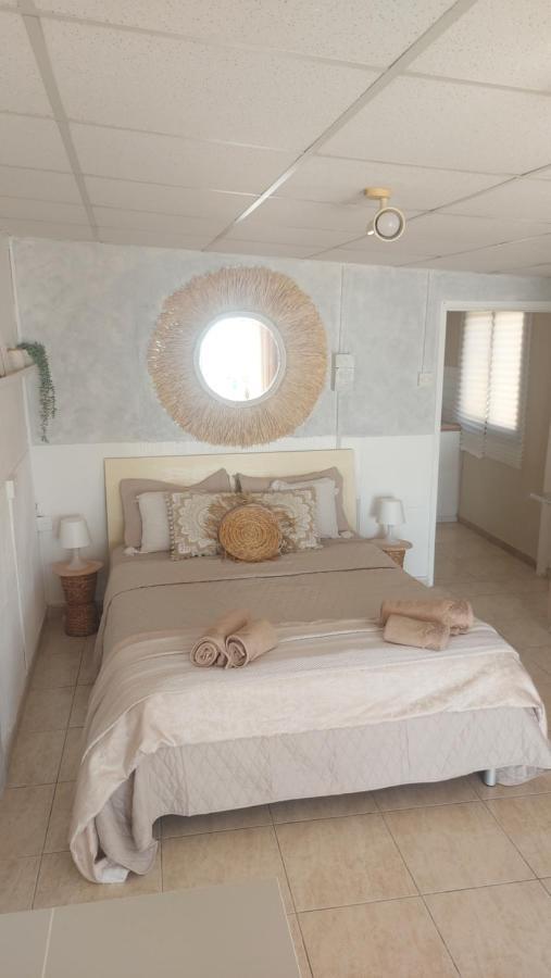 Sunrise Boho Apartment