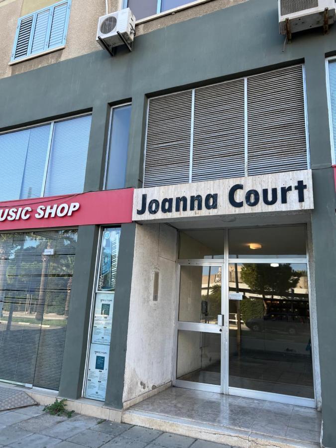 Joanna Court Hostel *