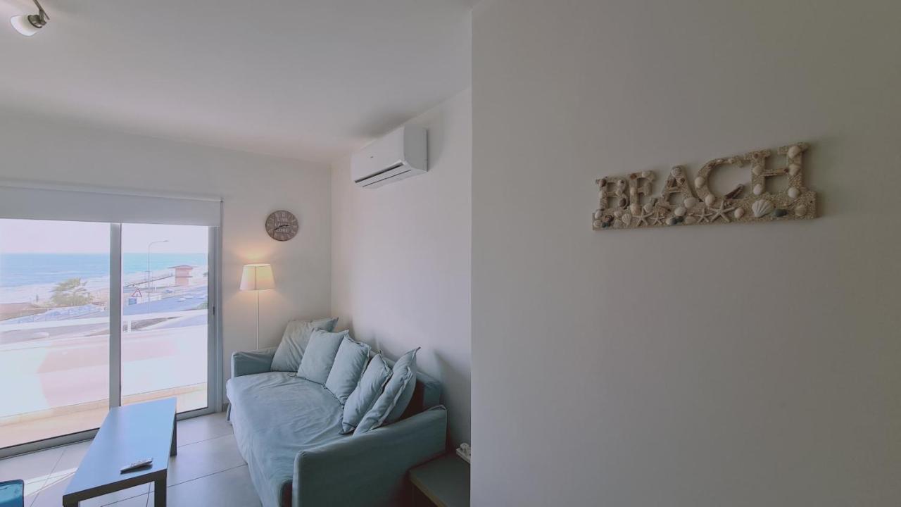 Apartment Wave
