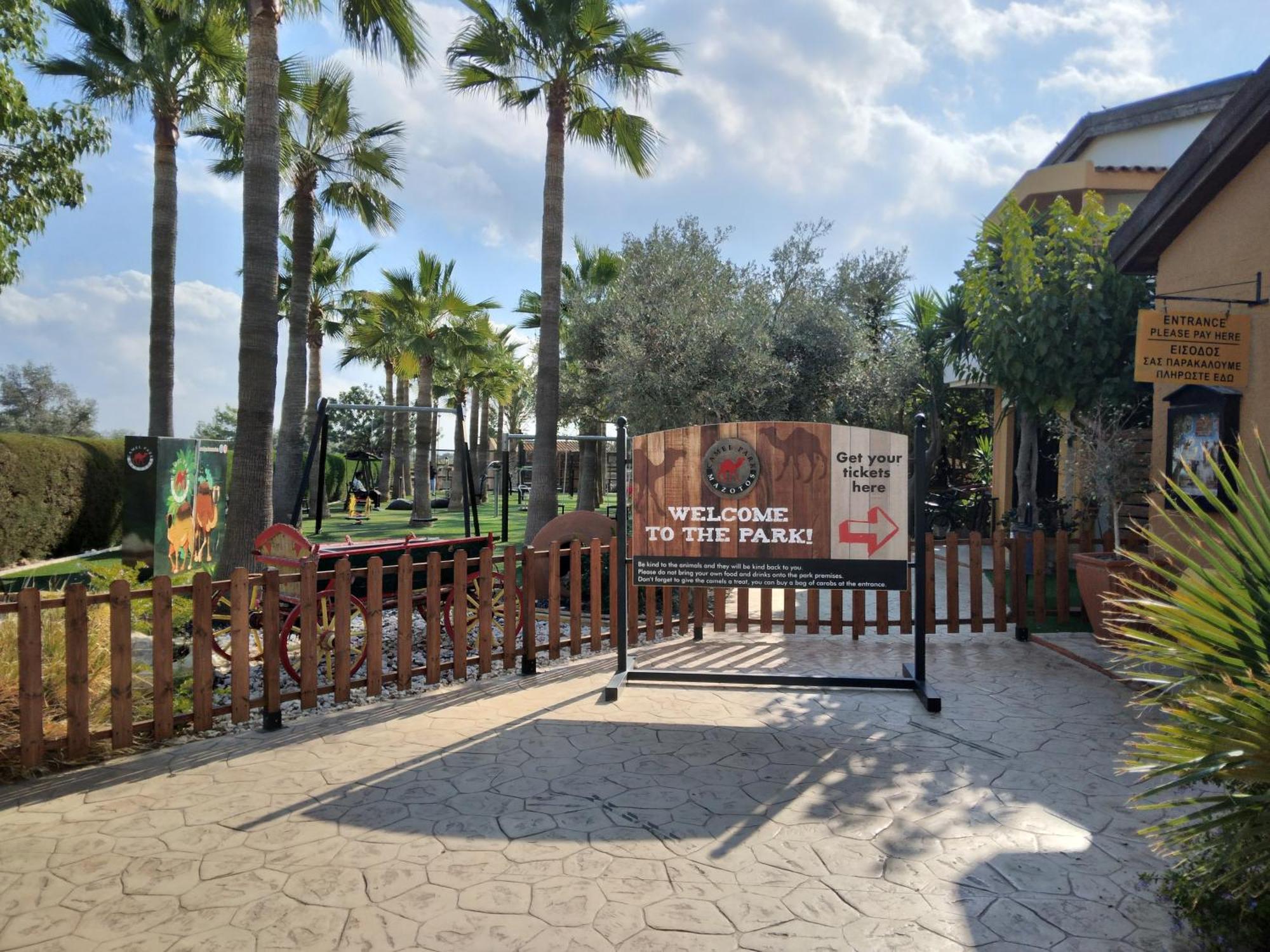 Mersinera Paradise Garden Stars House Larnaca