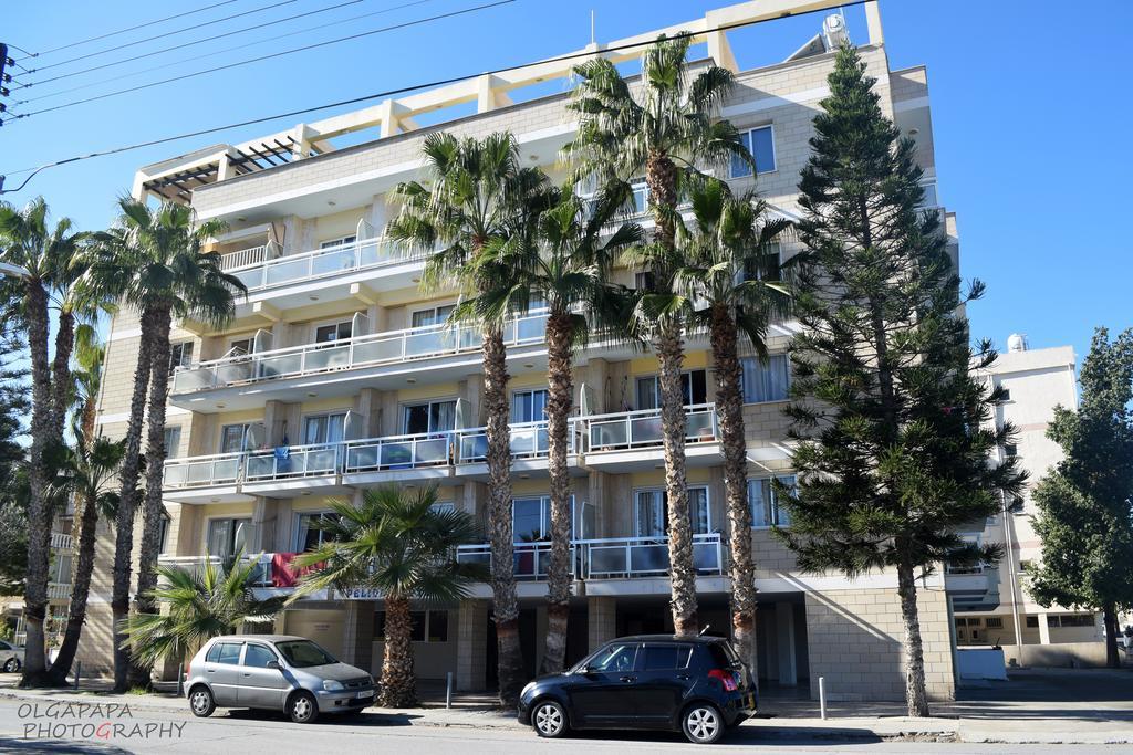 Pelides Apartment