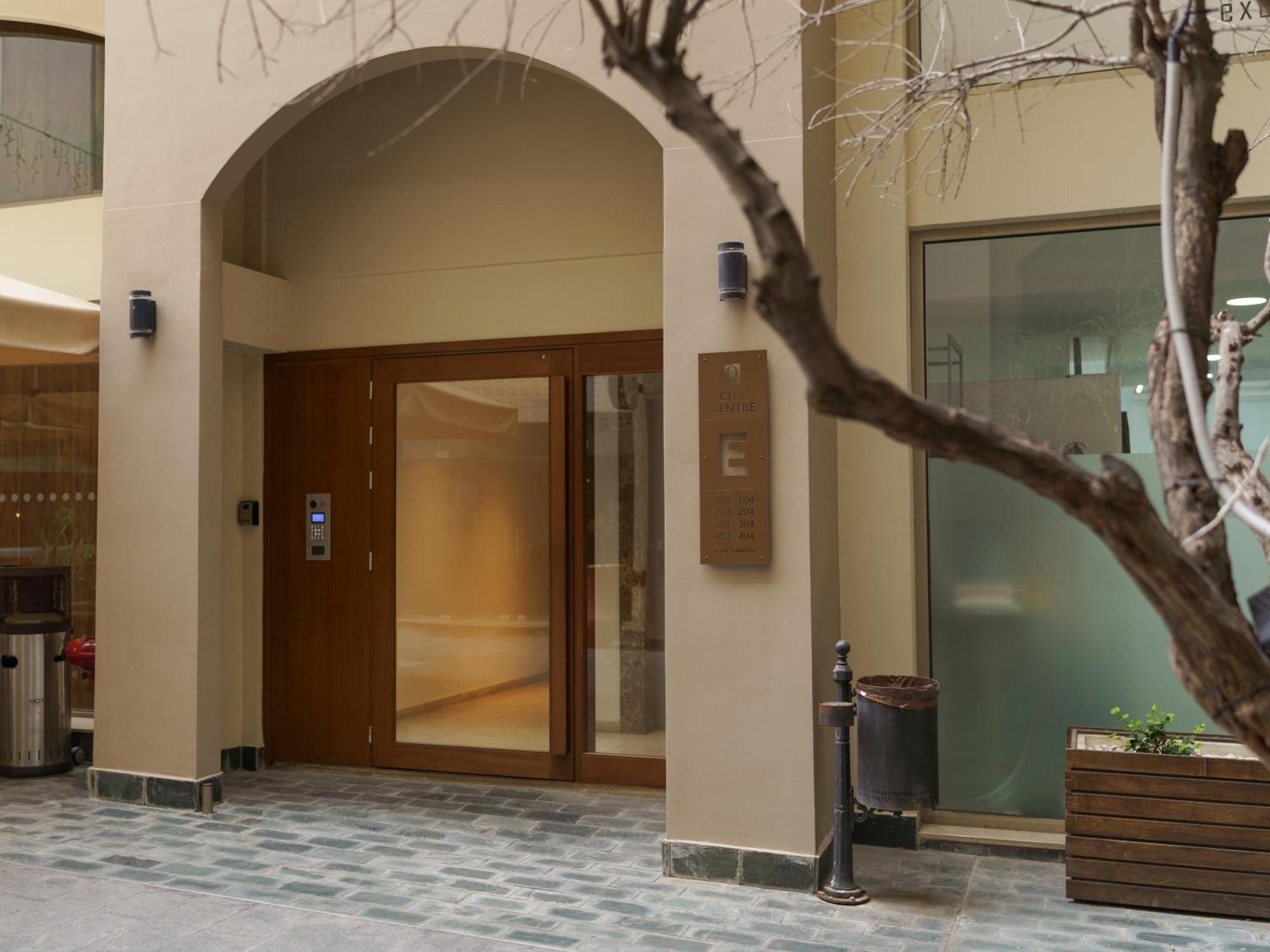 Apartment Halcyon