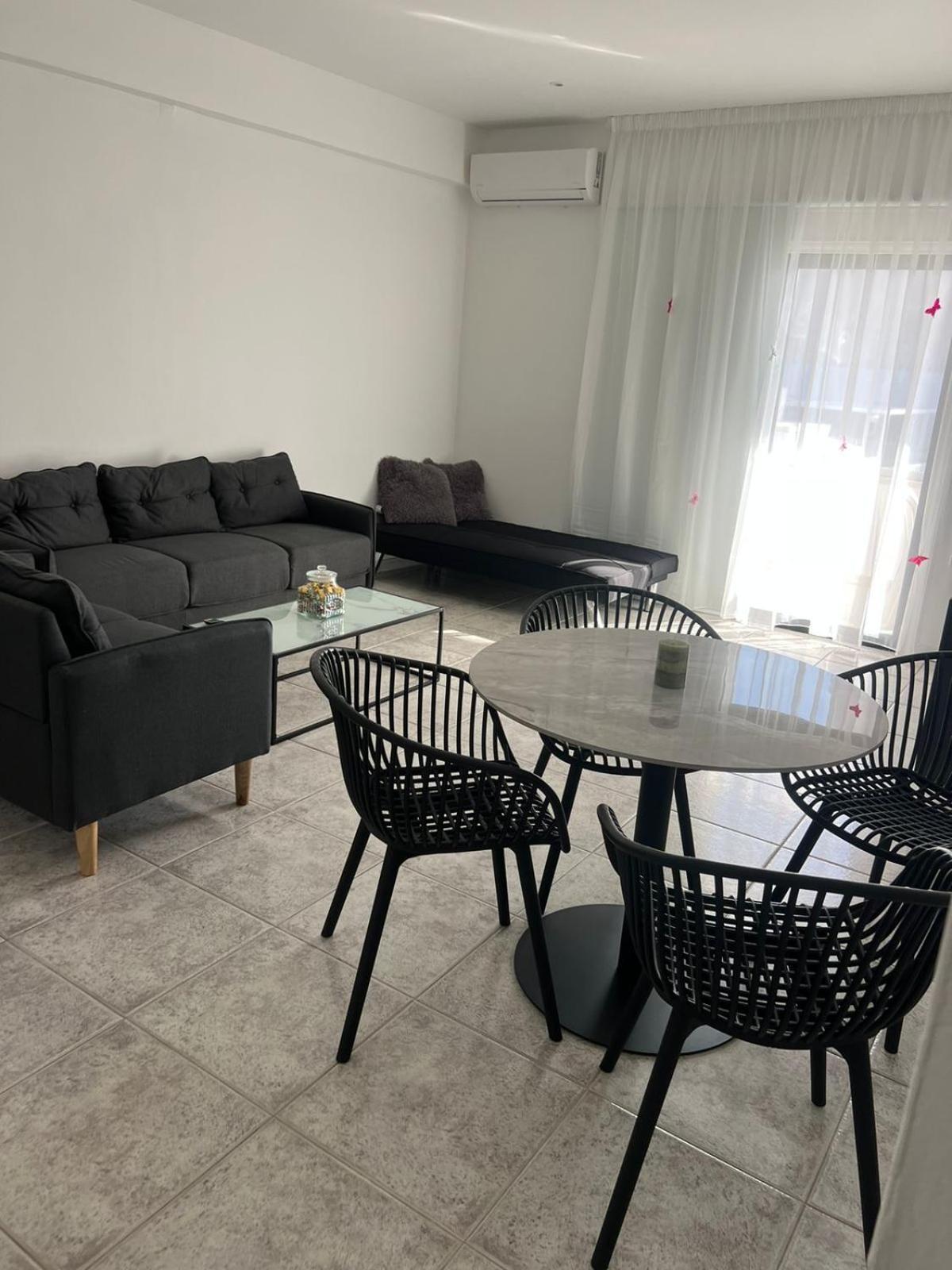 Easybookcy 205 * Larnaca