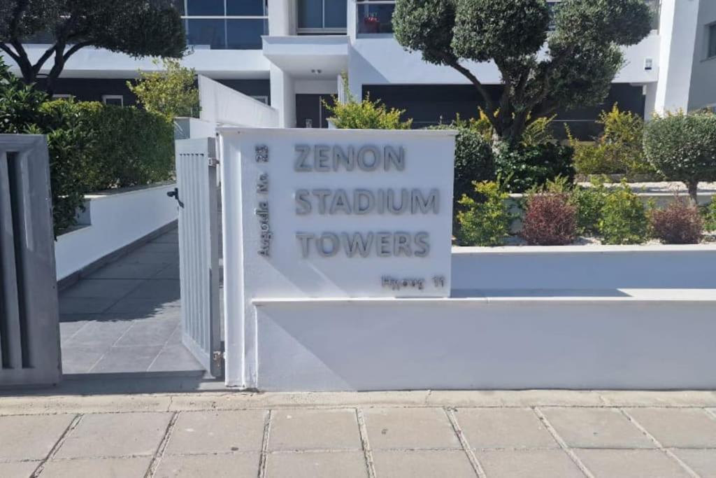 11 - Urban Oasis Larnaca