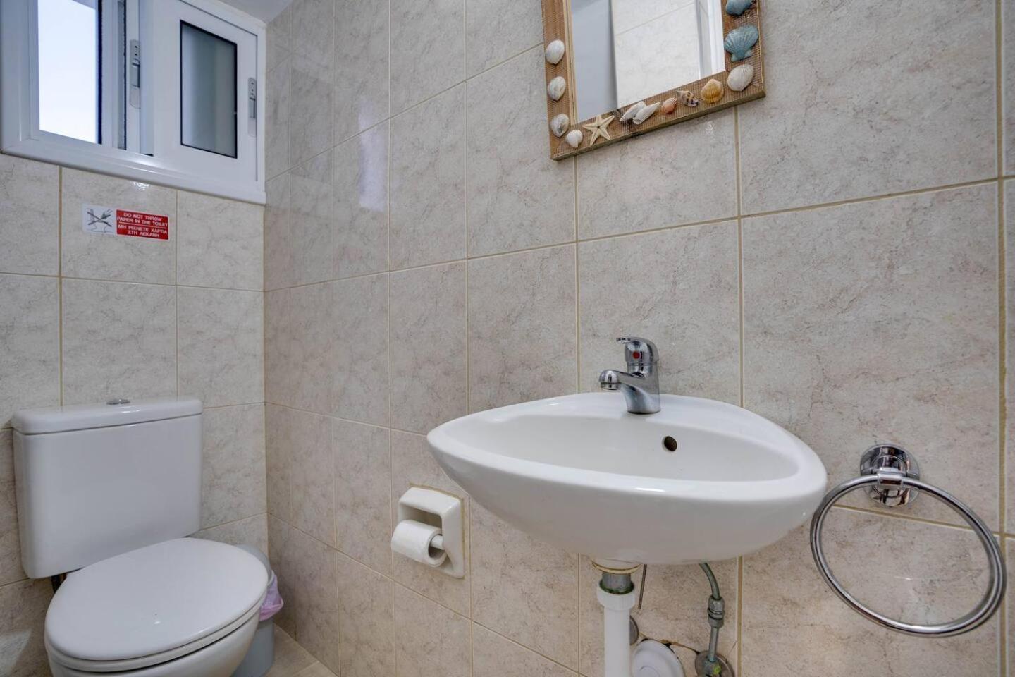 Ammos 20 Side Seaview Holiday home *