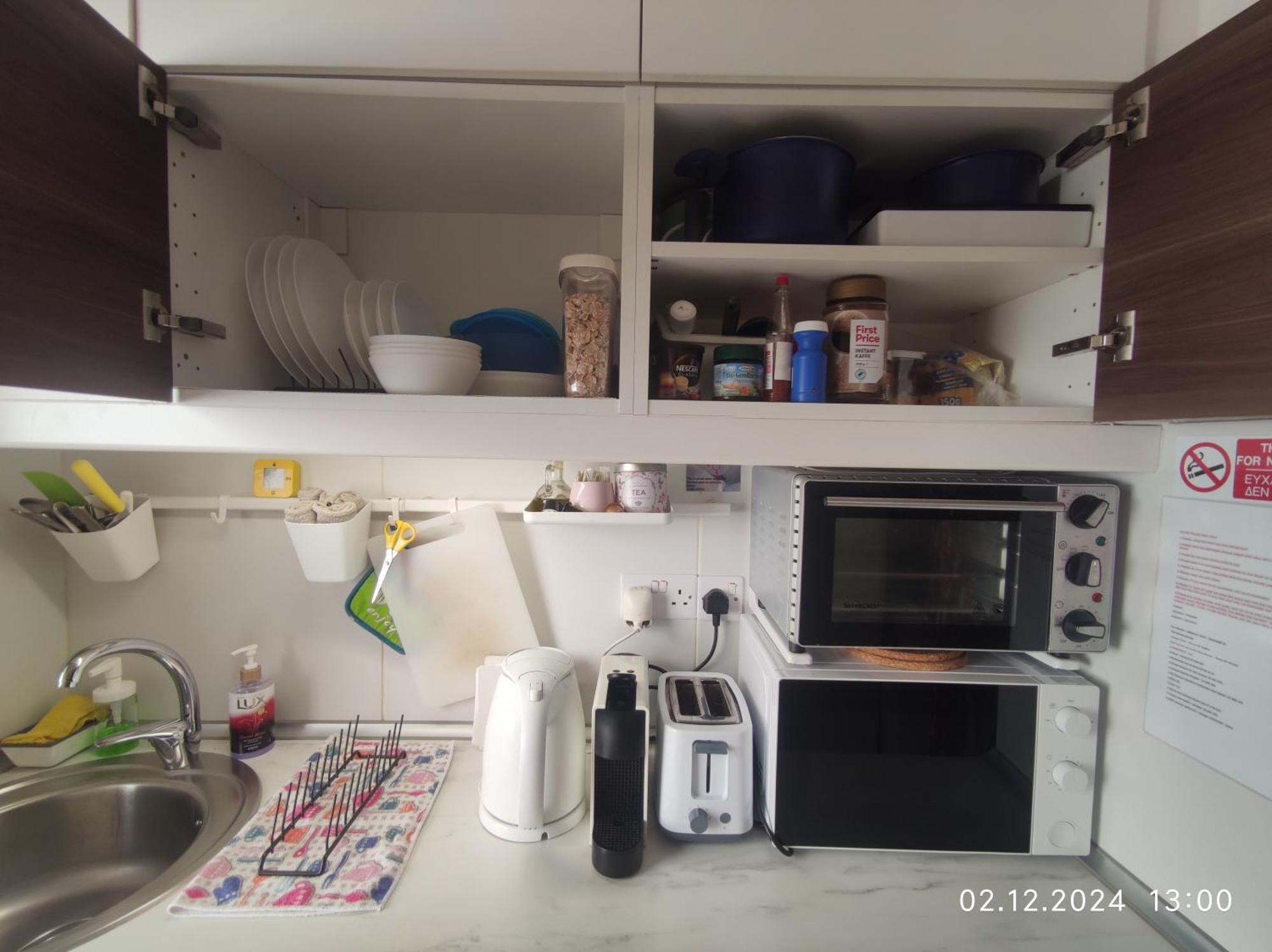 Elena Home- Fully Equipped Apartment