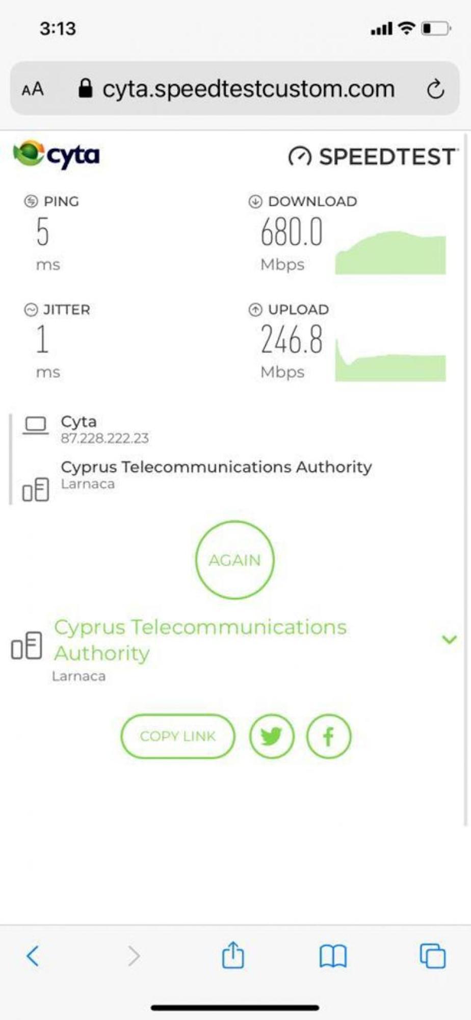 Unique 100 Meters From Hostel Larnaca