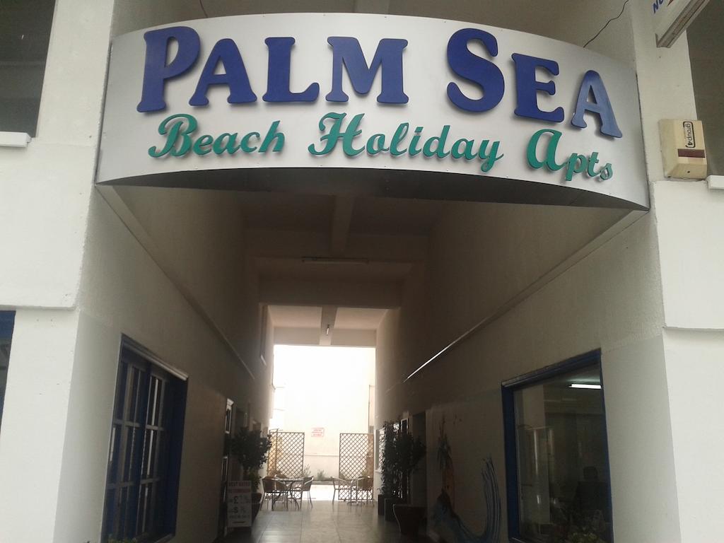 Apartment Palm Sea Beach Holiday Suites And