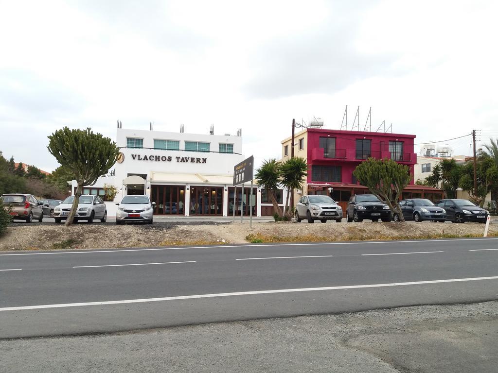 Miltos House