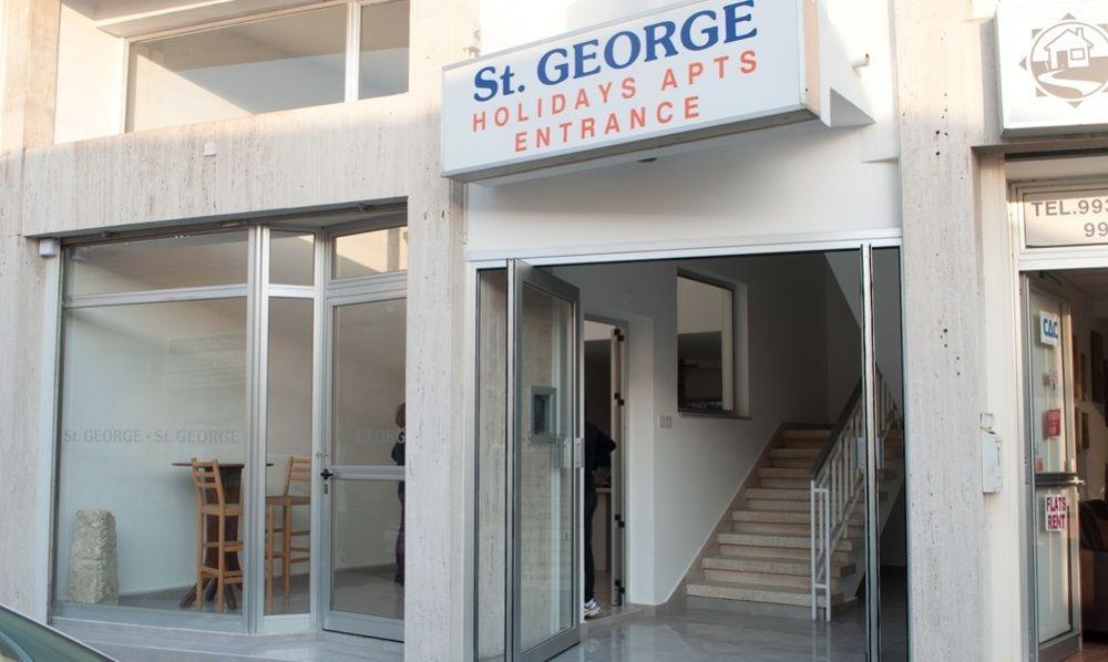 St. George Rent * Larnaca