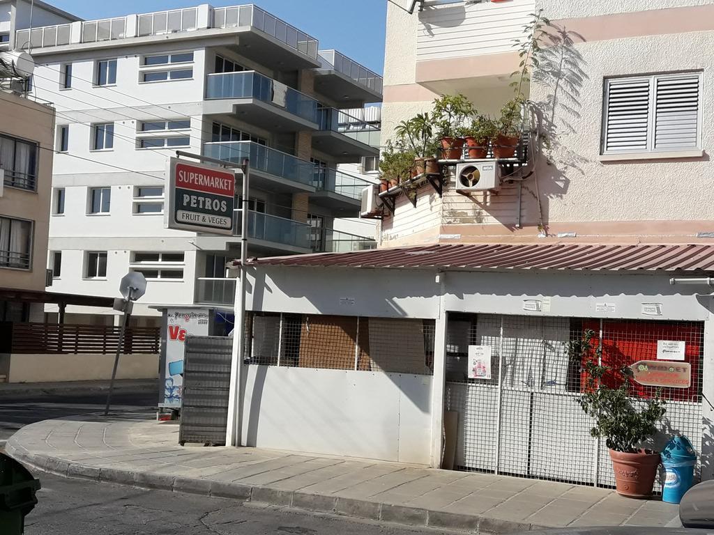 104 Frixos Roula Court Apartment *