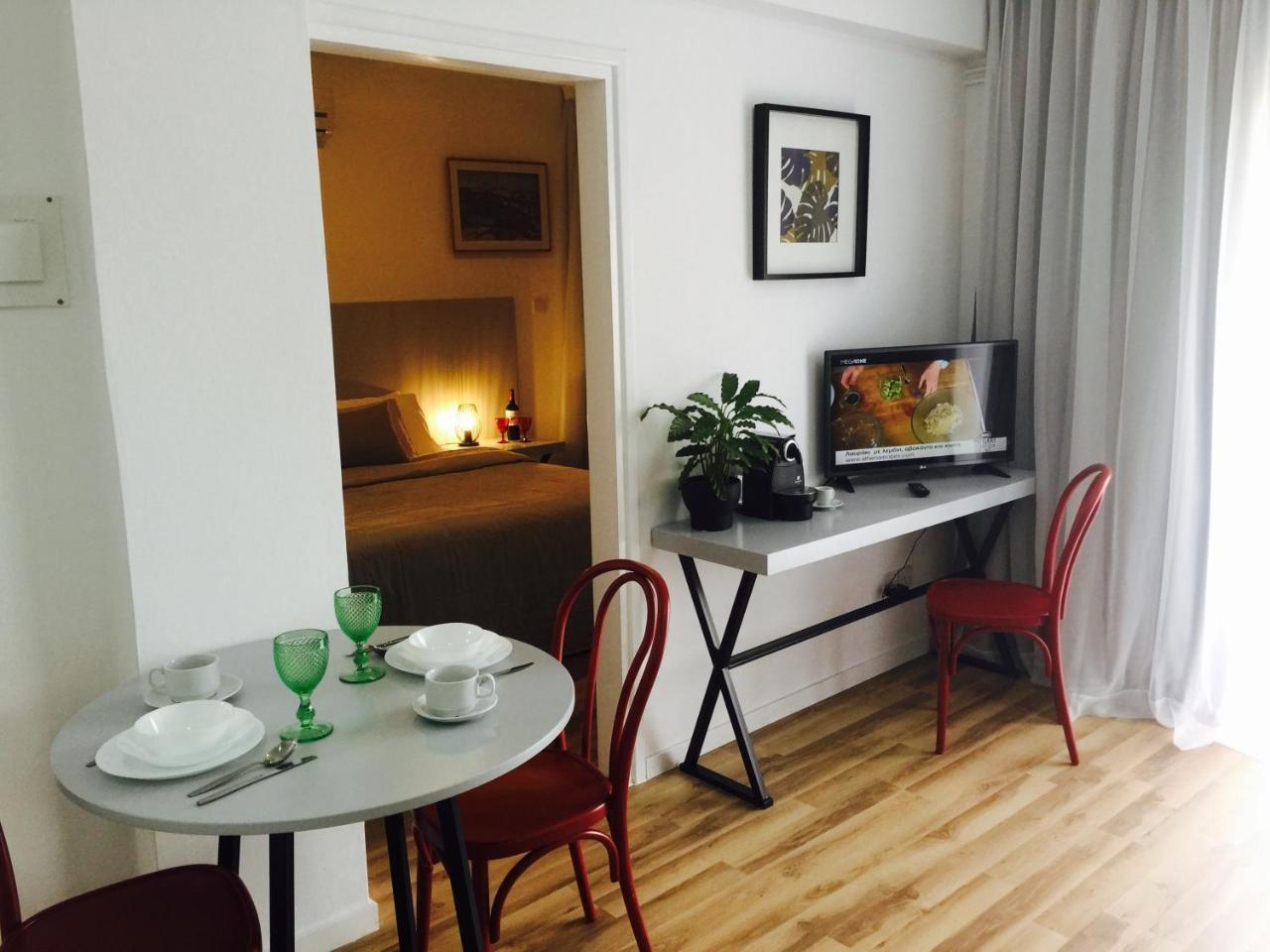 Apartment Pasithea