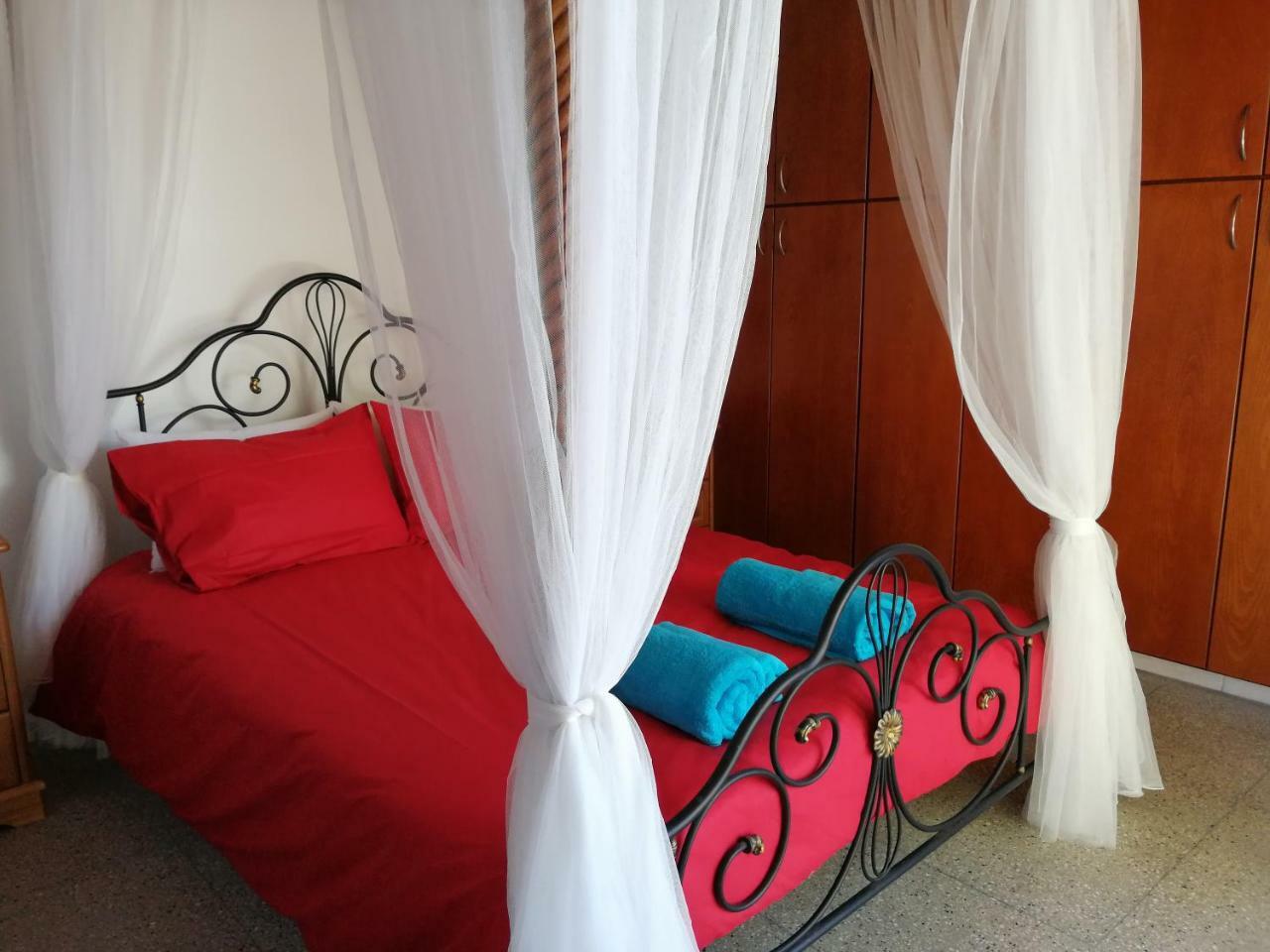 Holiday home Lemon Tree Courtyard *