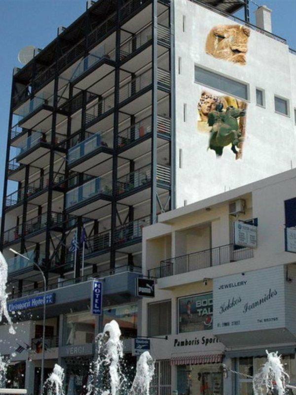 Aparthotel Eleonora Larnaca