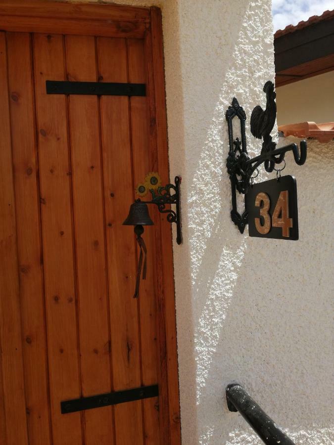 Holiday home Lemon Tree Courtyard *
