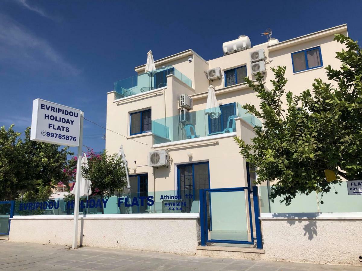 Must - Evripidou Flats Apartment Larnaca