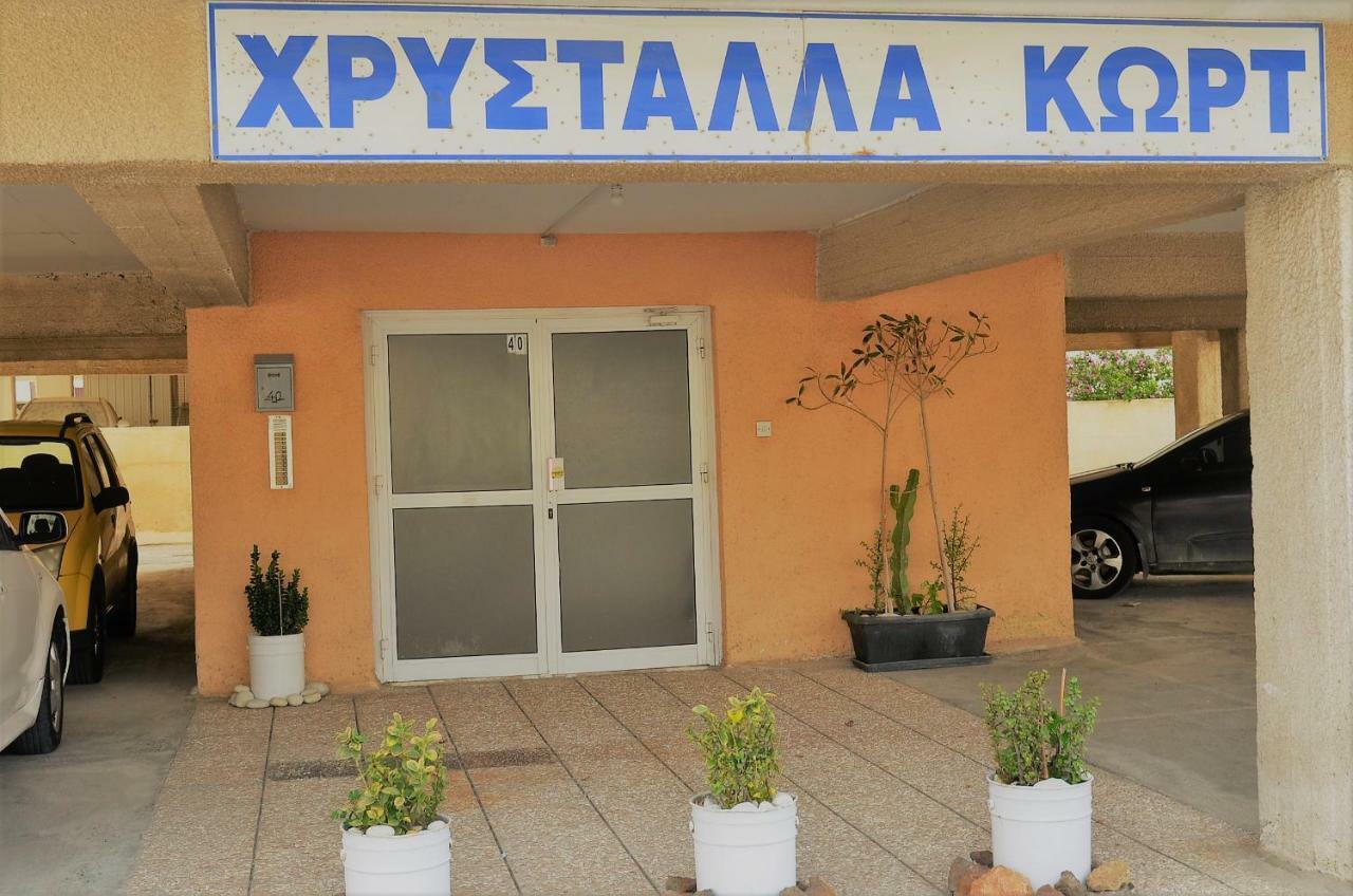 Apartment Lira *