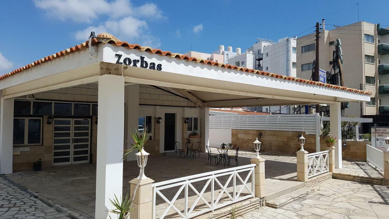 Apartment Zorbas No 2