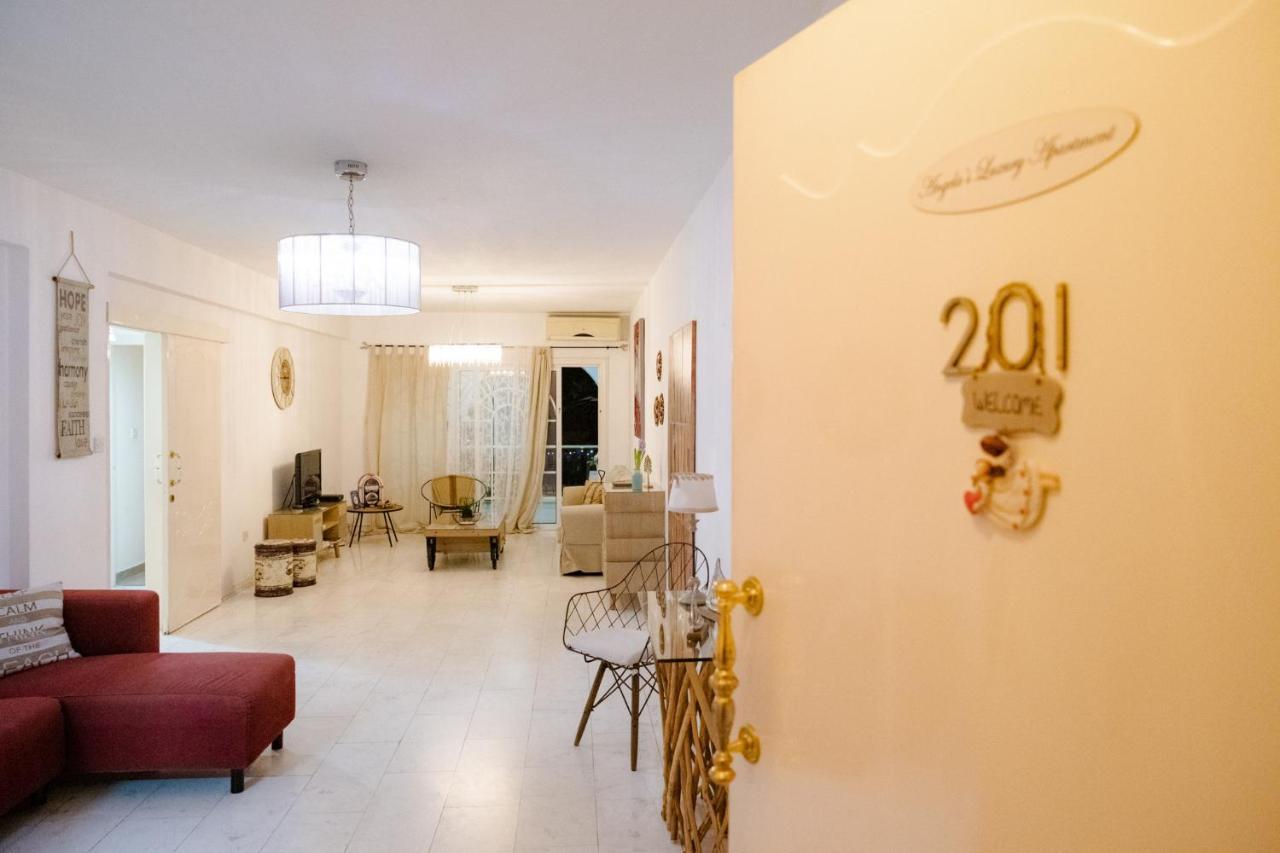 Angela's Luxury * Larnaca